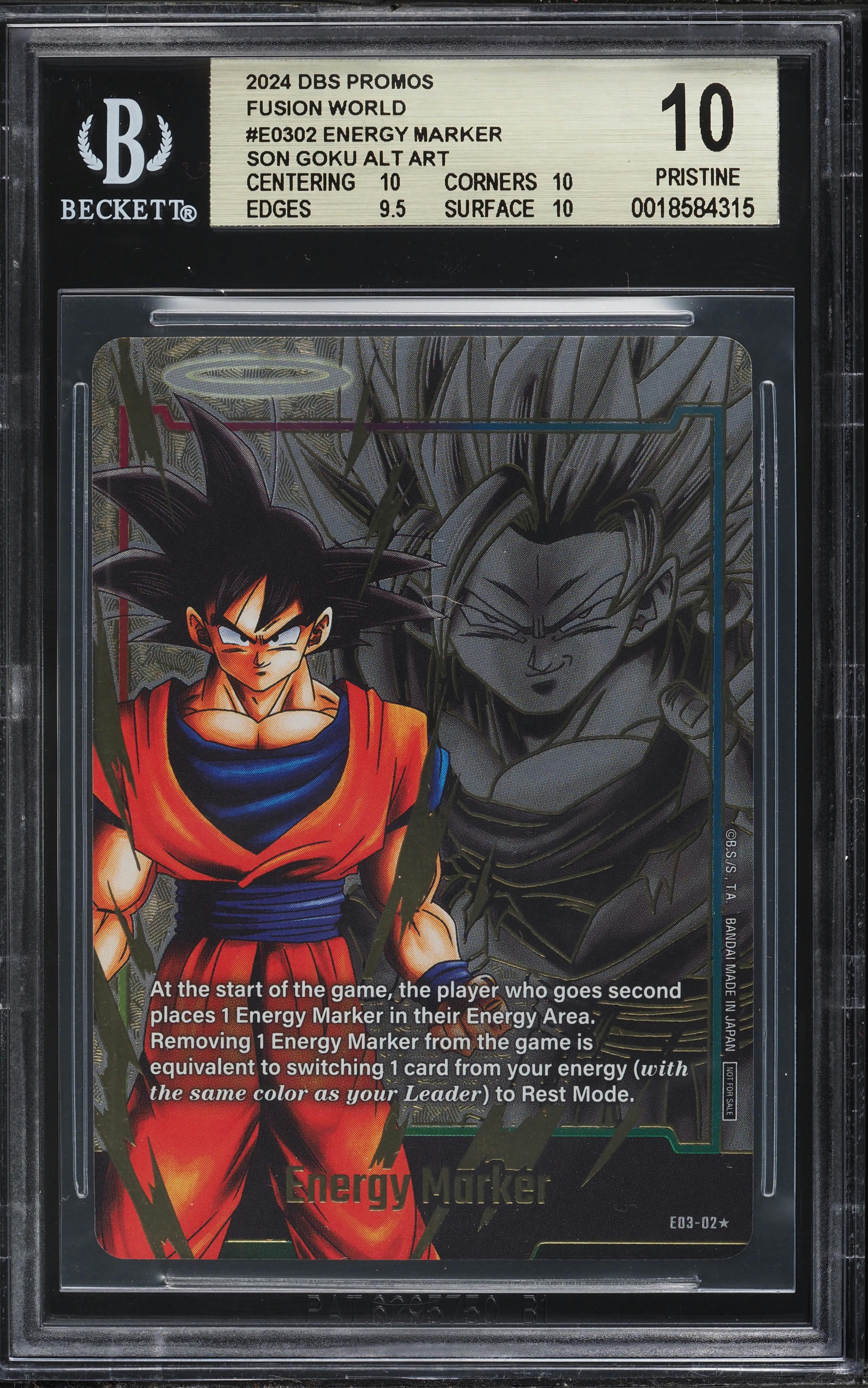 2024 Dragon Ball Super Promo Fusion World Energy Marker Alt Art