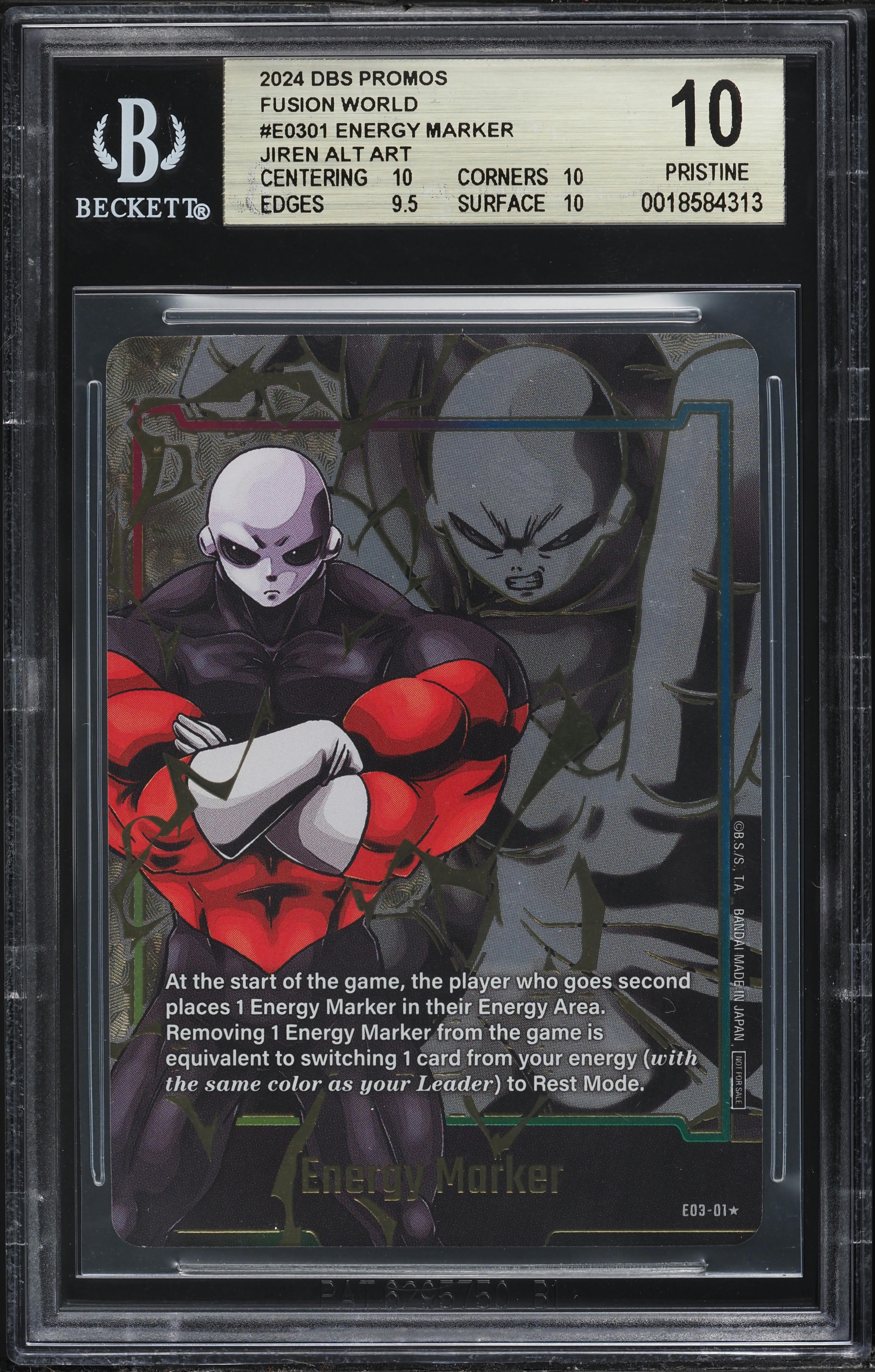 2024 Dragon Ball Super Promo Fusion World Alt Art Energy Marker 