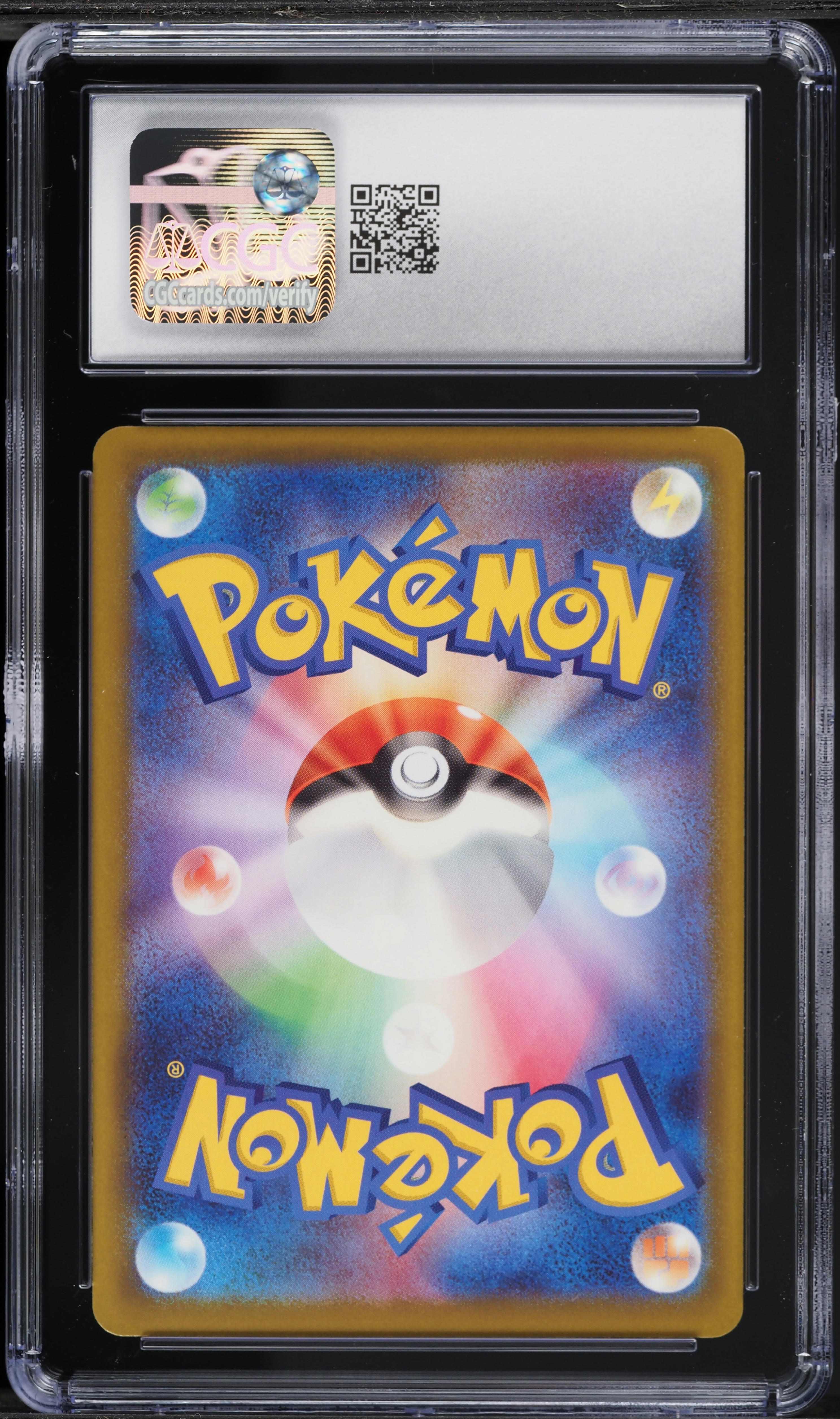 2025 Pokemon Japanese Mega Dream Ex MA Mega Dragonite ex #232 CGC