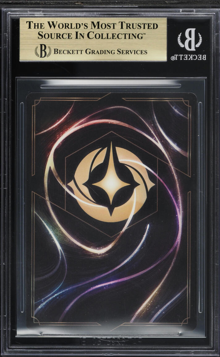 lorcana azurite sea enchanted cards Disney Lorcana Azurite Sea Illumineer's Trove – Card-Binder.com main image 0
