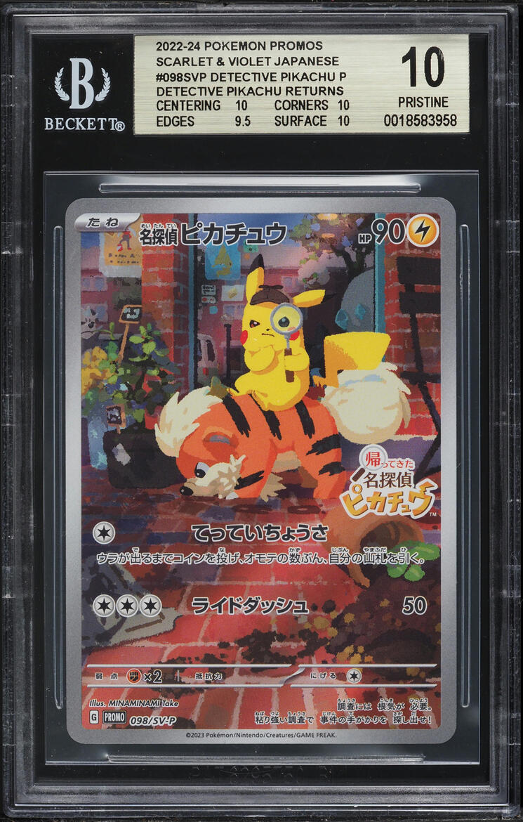 2022 Pokemon Japanese Scarlet & Violet Promo Full Art Detective Pikachu #98 BGS 10 PRISTINE