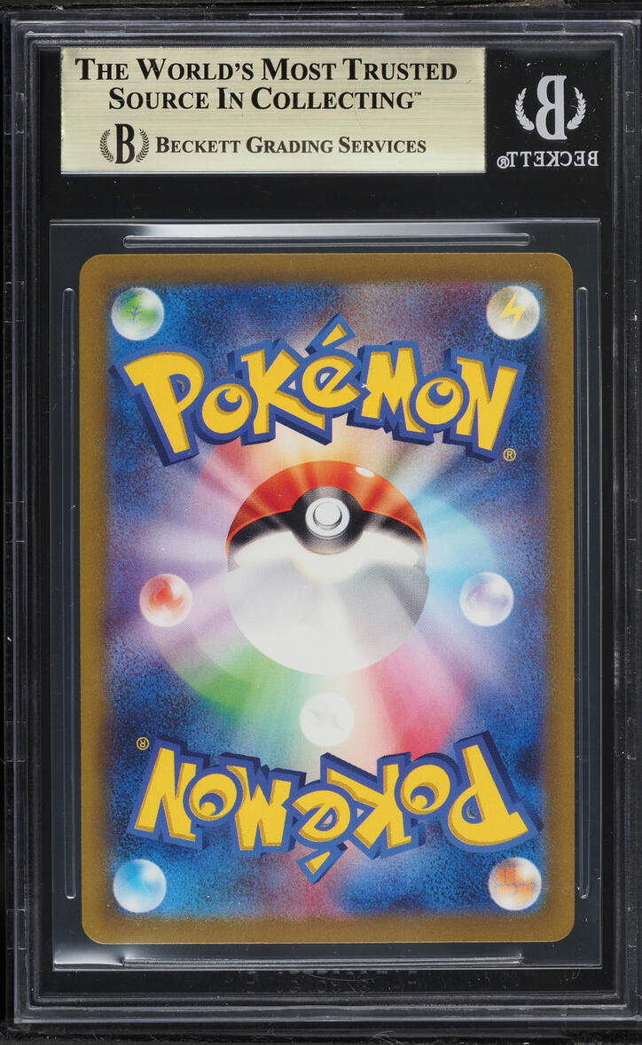2022 Pokemon Japanese Scarlet & Violet Promo Full Art Detective Pikachu #98 BGS 10 PRISTINE