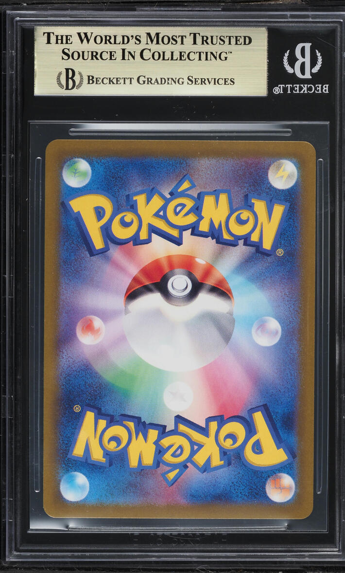 2024 Pokemon Japanese Scarlet & Violet Crimson Haze AR Eevee #78 BGS 10 PRISTINE