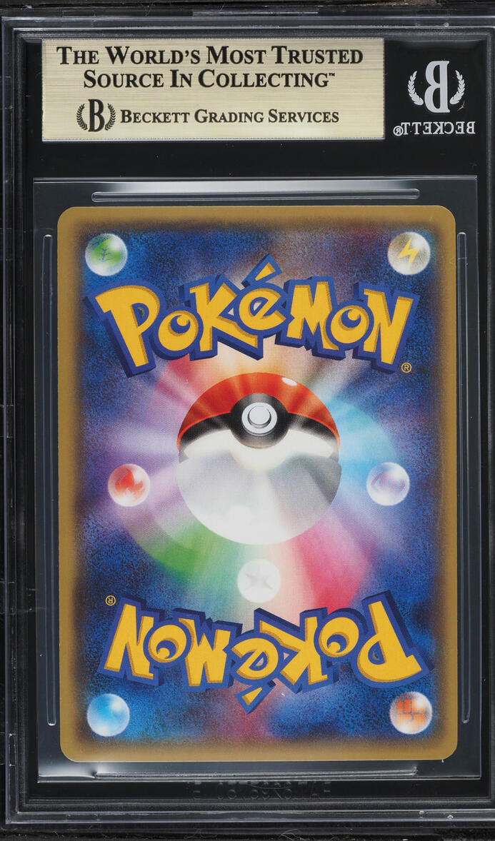2015 Pokemon Japanese XY Bandit Ring Holo M Ampharos EX #28 BGS 10 PRISTINE