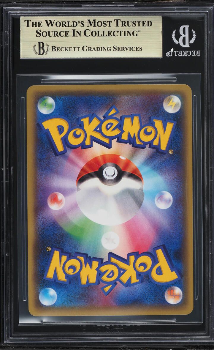 2016 Pokemon Japanese Cruel Traitor 1st Edition Mega Gardevoir Ex Holo R #39 BGS 10 PRISTINE
