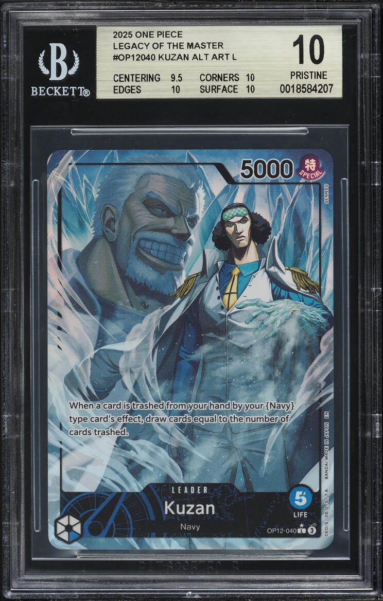 2025 one piece card game legacy of the master One Piece Legacy of the Master Secret Rare Bartholomew Kuma Op12-119 main image 1