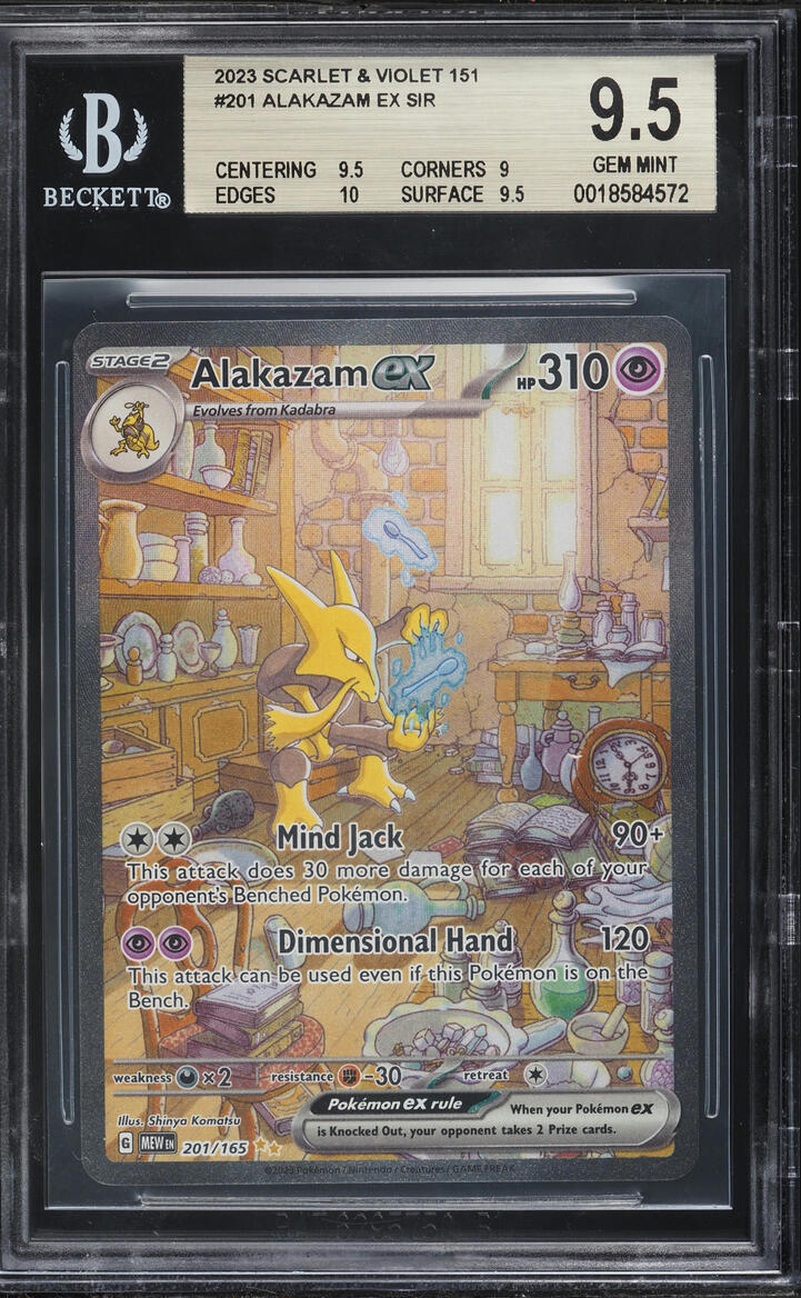 alakazam pokemon card ex #201 [Graded PSA 9] Colorless Rules Mega Evolution rule Alakazam EX 201/165 (Graded) Case