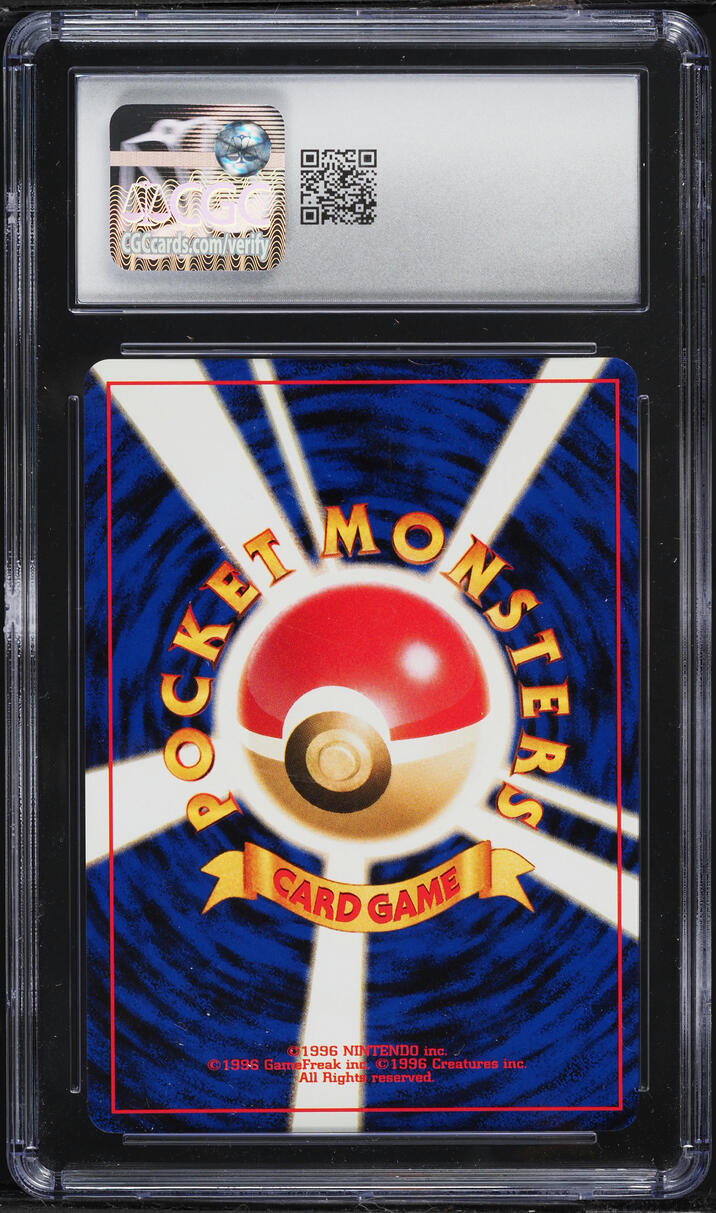 2000 Pokemon Japanese Crossing The Ruins Holo Ursaring #217 CGC 10 GEM MINT