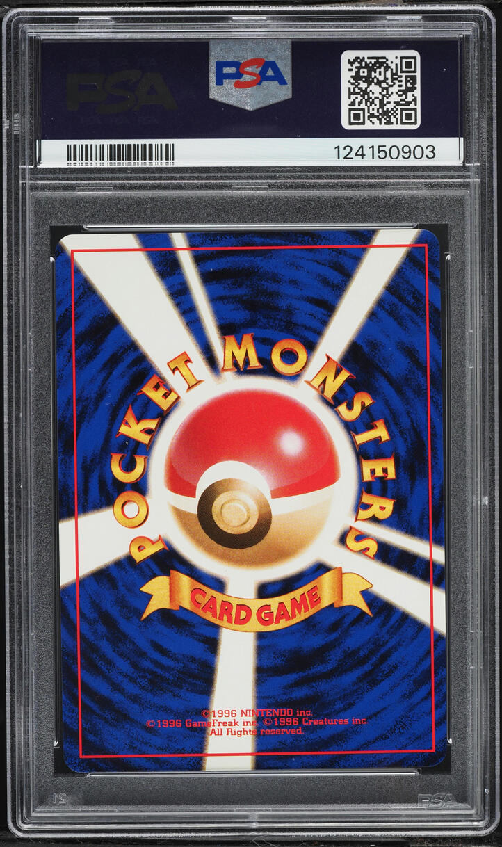 1999 Pokemon Japanese Gym 2 Holo Blaine's Arcanine #59 PSA 10 GEM MINT