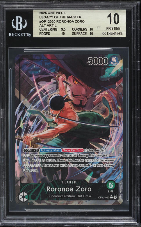 2025 one piece card game legacy of the master OP-12 Booster Box (Release Da  The Games Corner Players can use the new cards to strengthen a wide variety of existing decks 2025 One Piece Japanese Op12-legacy