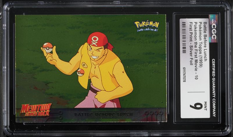 topps pokemon the first movie cards value Pokmon Booster Box Included in an acrylic case for lasting preservation and featuring a striking image of the captivating character 1999 Topps Pokemon The First