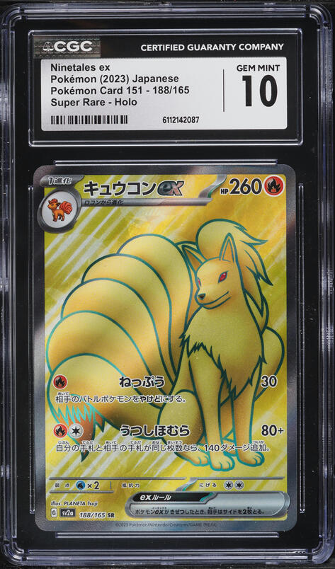 pokemon 151 booster box case TCG Wholesale Acrylic Pokemon 151 Booster Box Japanese Display Case for  Pokemon Card Japanese Large Size 151 Pokemon Protector