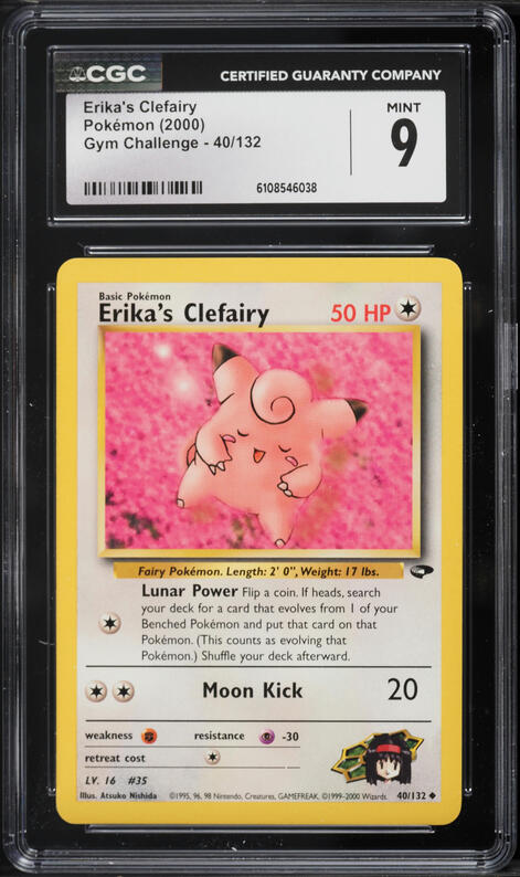 2000 Pokemon Gym Challenge Erika's Clefairy #40 CGC 9 MINT
