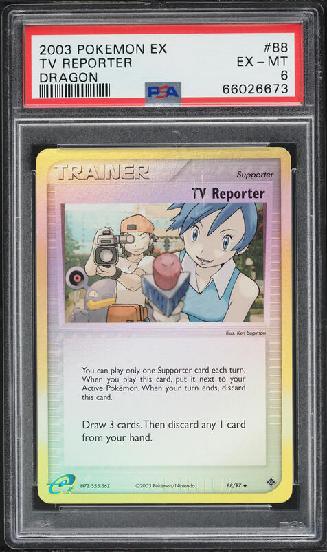 mega evolution pokemon card Pokmon TCG: Mega Evolution Card Gallery