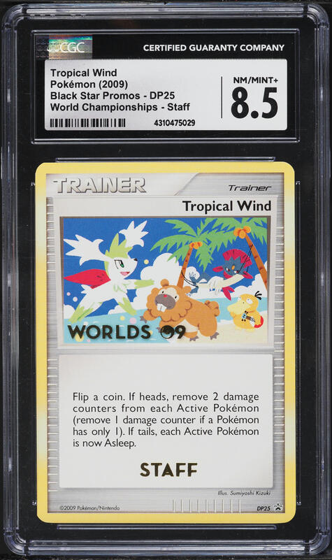 2009 Pokemon Diamond & Pearl Promos Worlds Staff Tropical Wind #DP25 CGC 8.5 NM-MT+