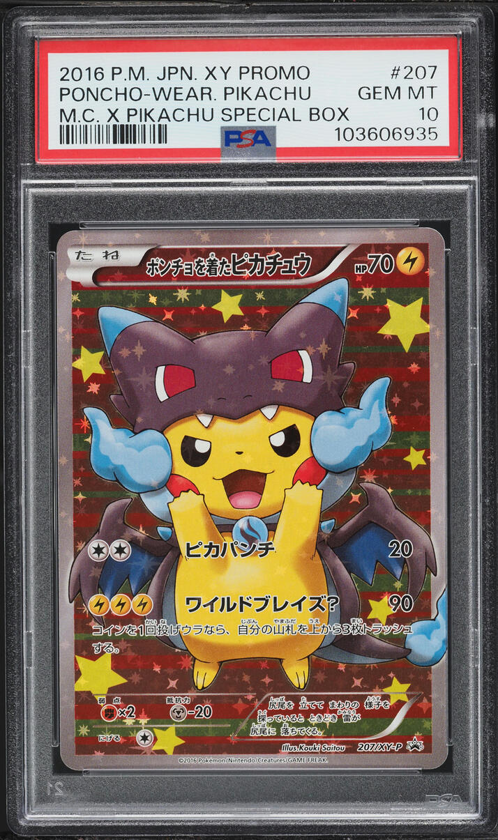 2016 Pokemon Japanese XY Promo M Charizard X Box Full Art Poncho Pikachu #207 PSA 10 GEM MINT