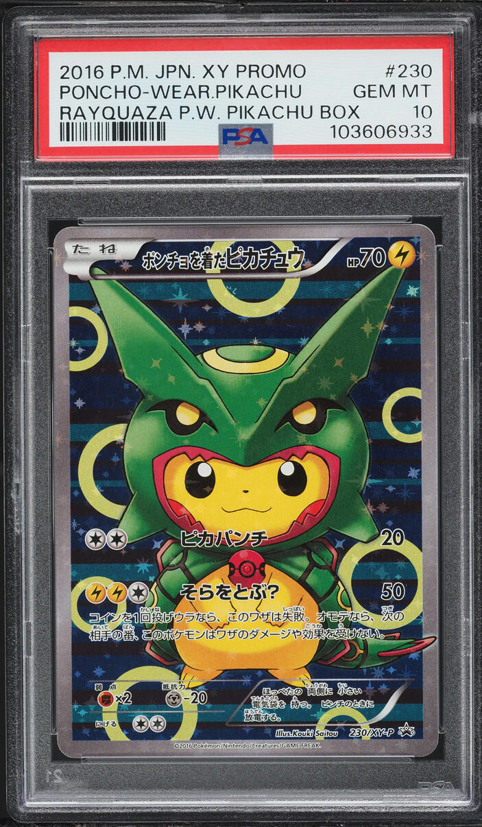 2016 Pokemon Japanese XY Promo Rayquaza Box Full Art Poncho Pikachu #230 PSA 10 GEM MINT