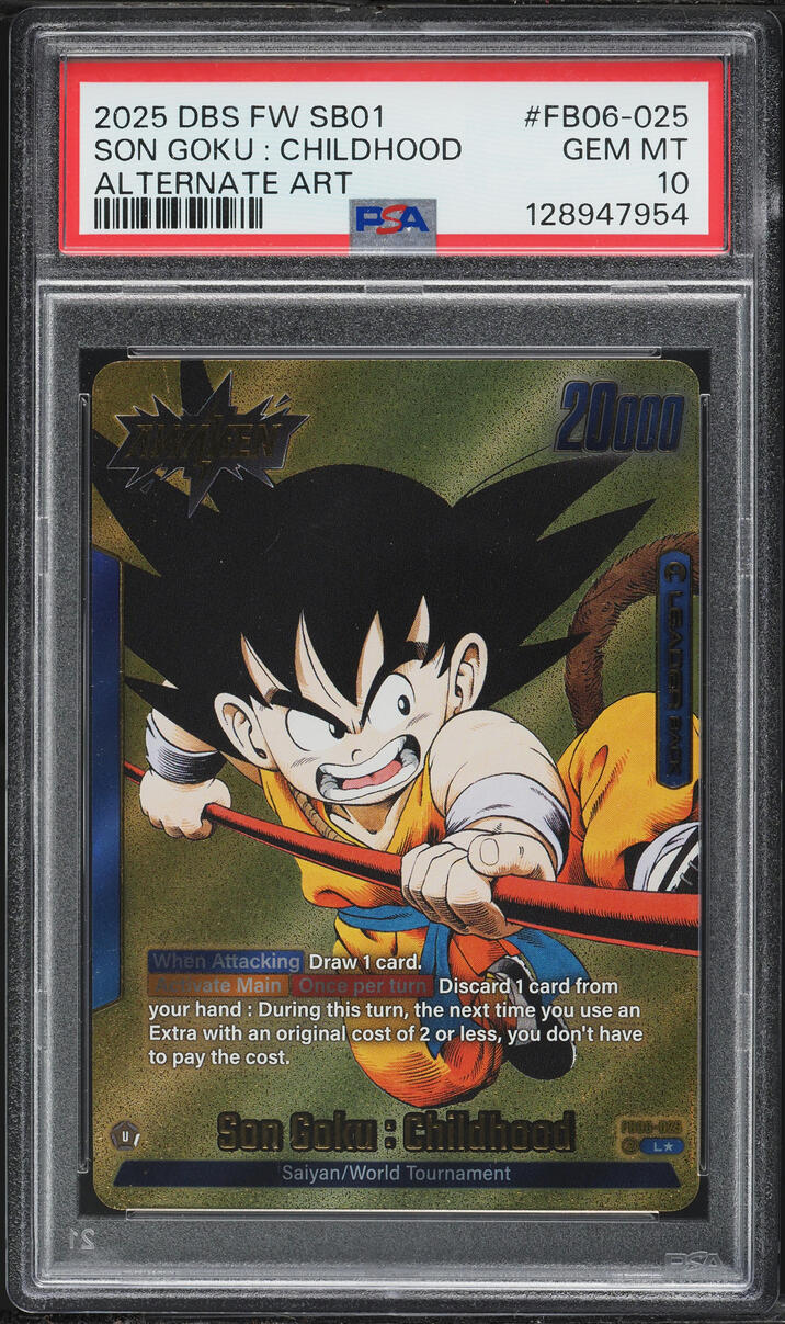 yugioh dragon ball z cards 72