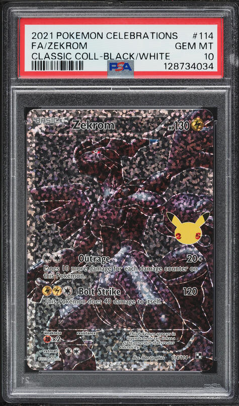 2021 Pokemon Japanese Sword & Shield 25th Anniversary Collection