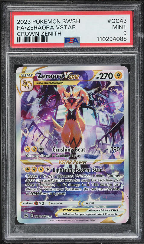 adaman pokemon card crown zenith 2023 SW&SH FULL ART TRAINER GG57/GG70 Ultra Rare Card Type The Cards Of Pokémon TCG: