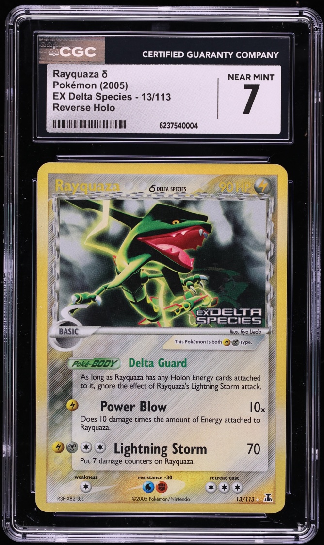 Rayquaza