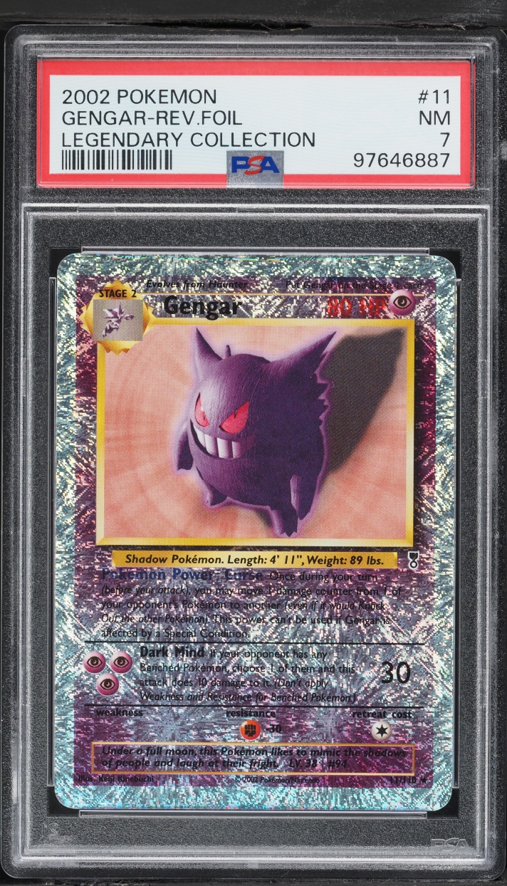 Gengar