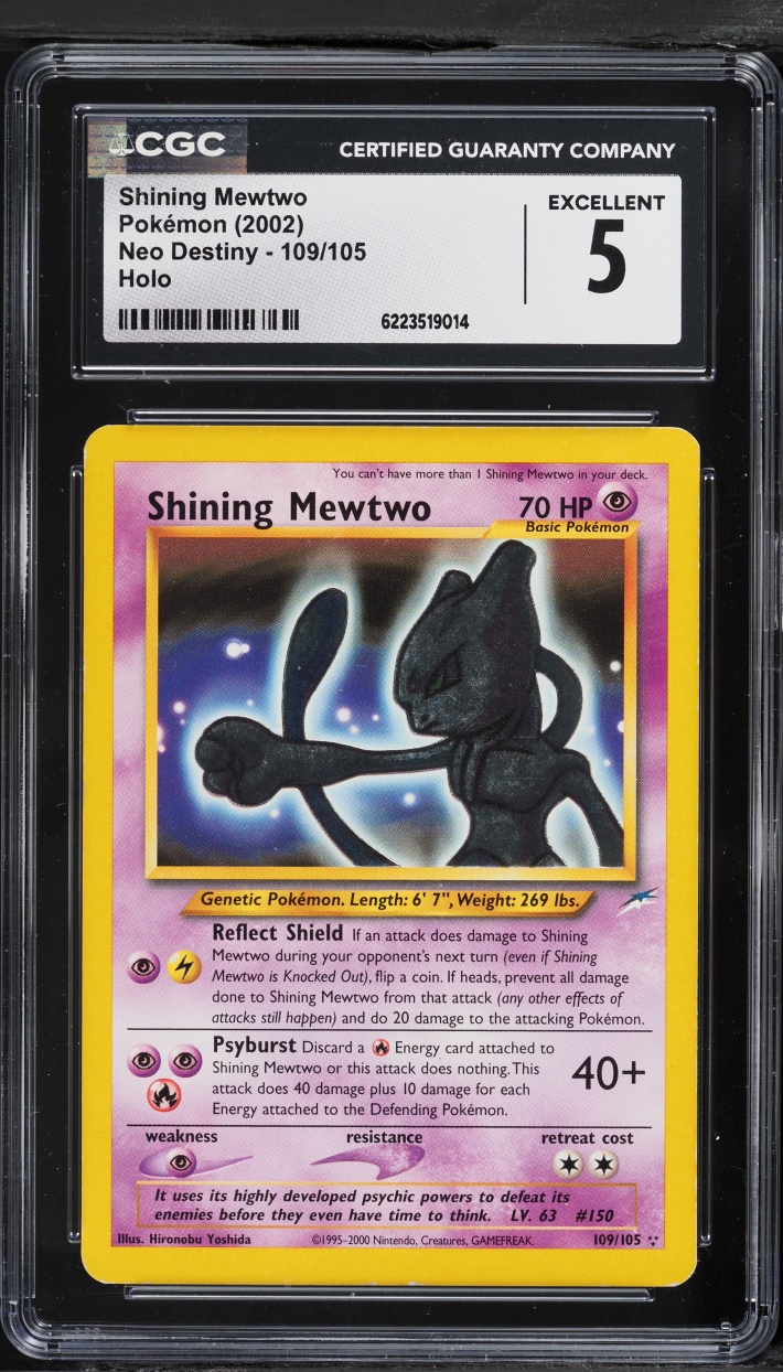 2002 Pokemon Neo Destiny Holo Shining Mewtwo #109 CGC 5 EX