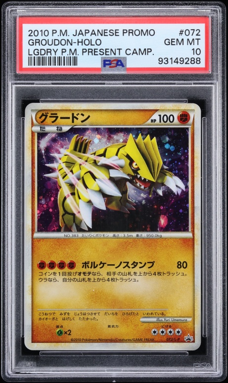 Groudon