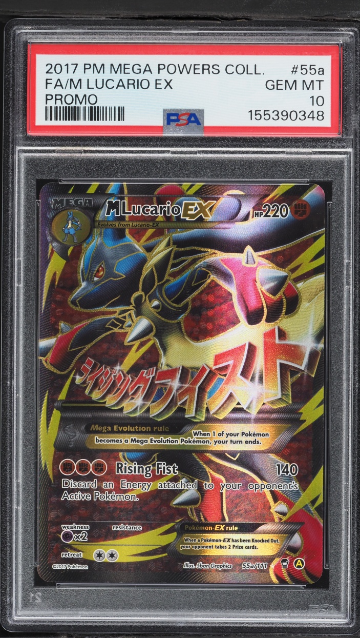 M Lucario EX