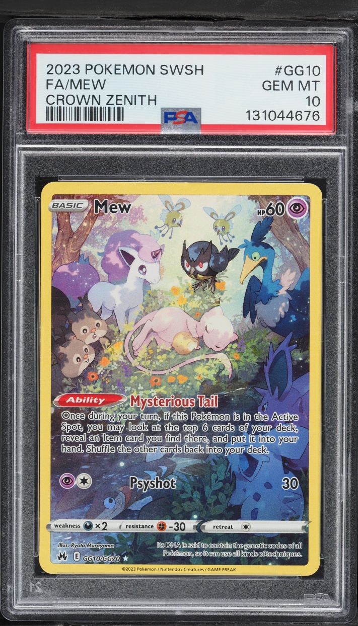 Mew