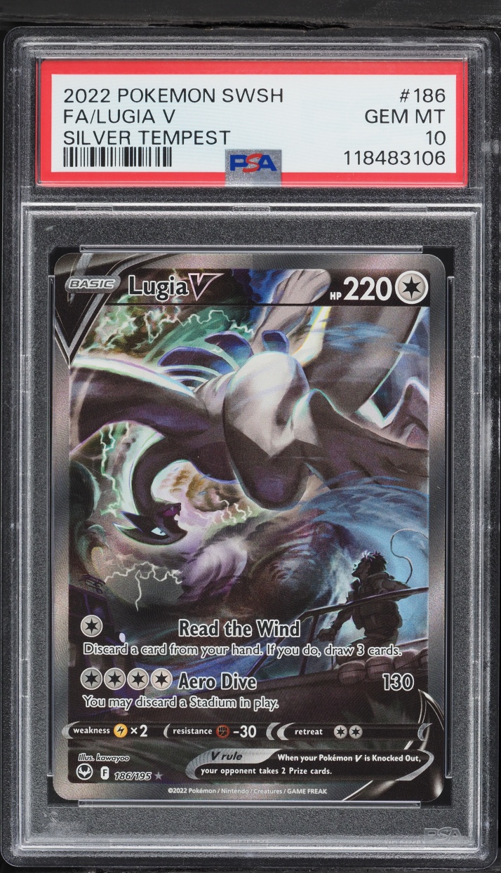 Lugia V