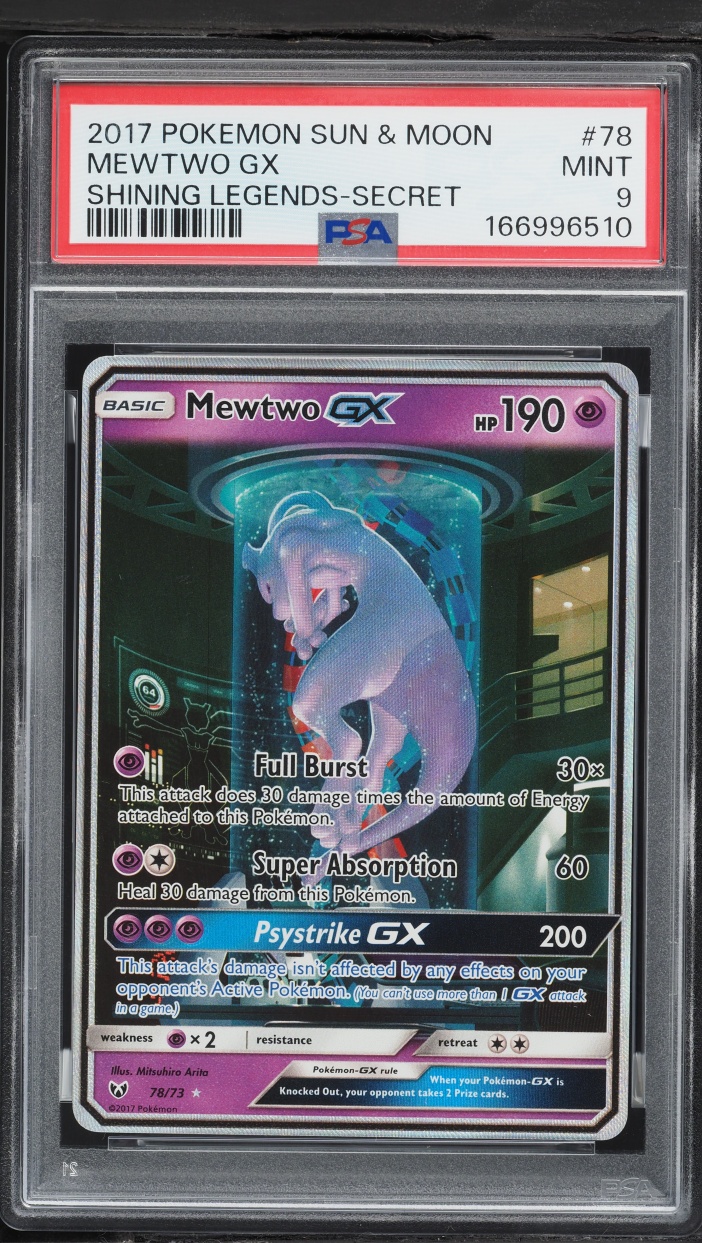 Mewtwo GX