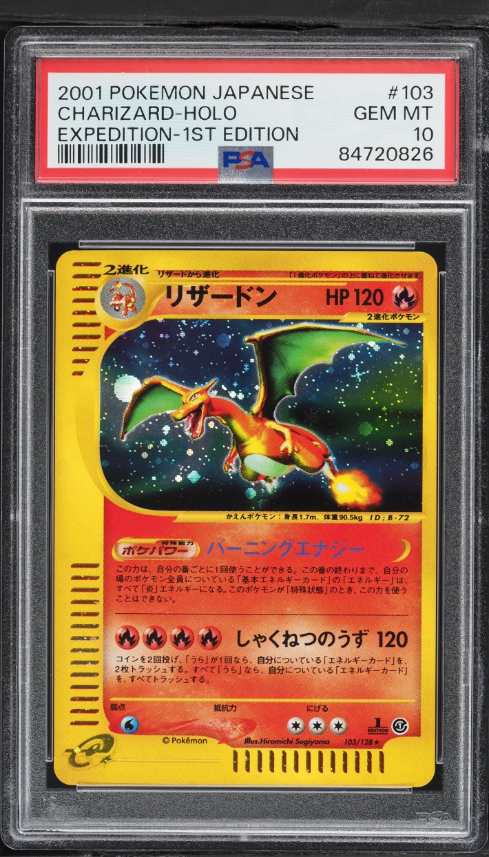Charizard