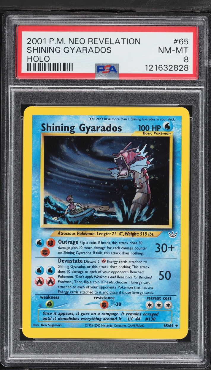 Shining Gyarados