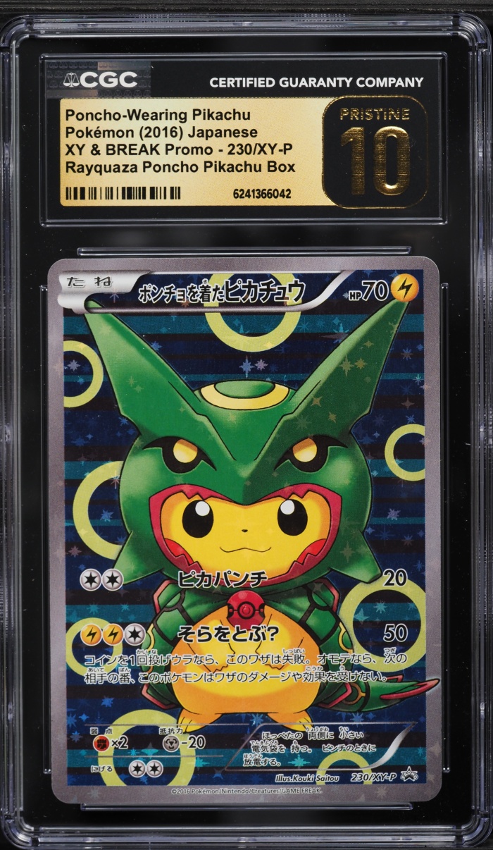 2016 Pokemon Japanese XY Promo Rayquaza Holo Poncho-Wearing Pikachu #230 CGC 10 PRISTINE
