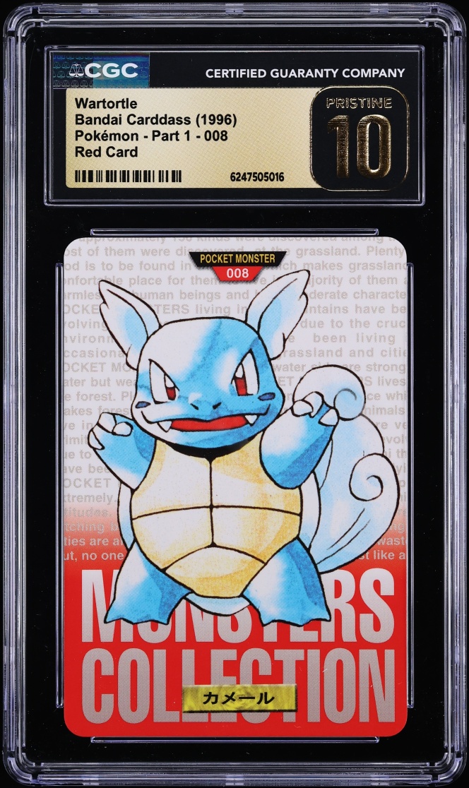 1996 Pokemon Japanese Bandai Carddass Part 1 Red Card Wartortle #8 CGC 10 PRISTINE