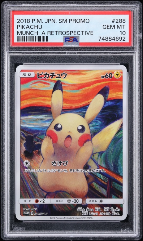 2018 Pokemon Japanese SM Promo Munch A Retrospective Scream Full Art Pikachu #288 PSA 10 GEM