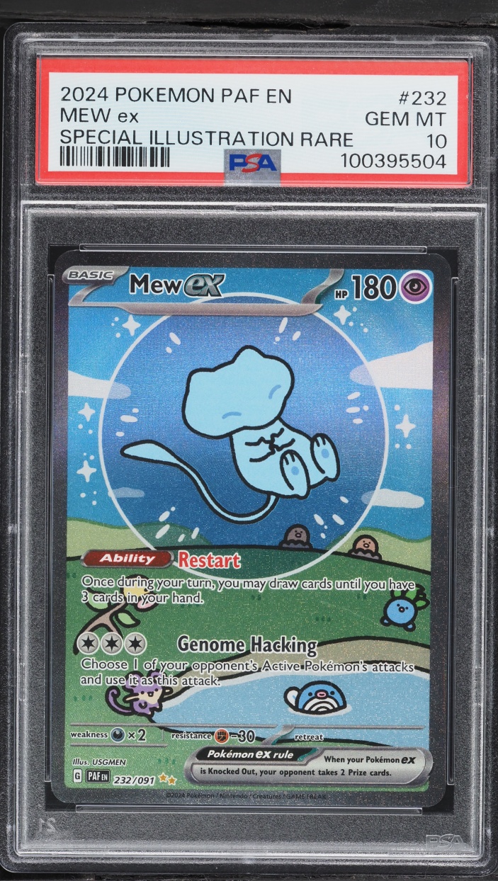 MEW ex