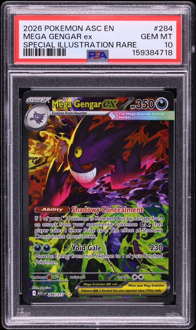 MEGA GENGAR ex