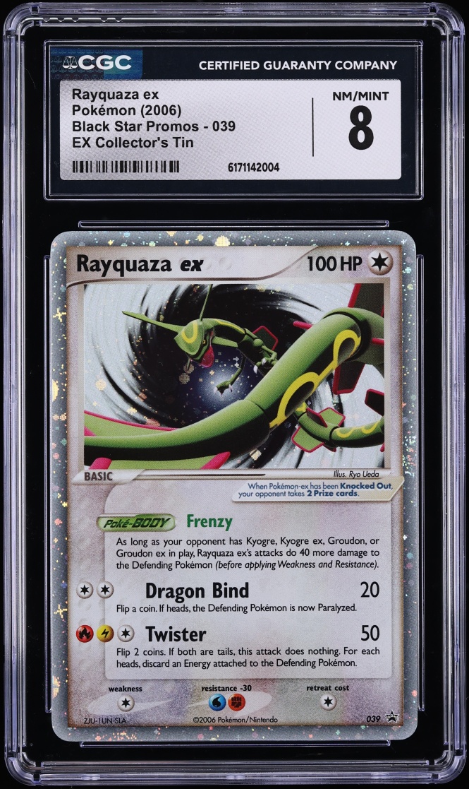Rayquaza EX