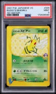 2001 Pokemon Japanese VS 1st Edition Bugsy's Beedrill #9 PSA 9 MINT on ...