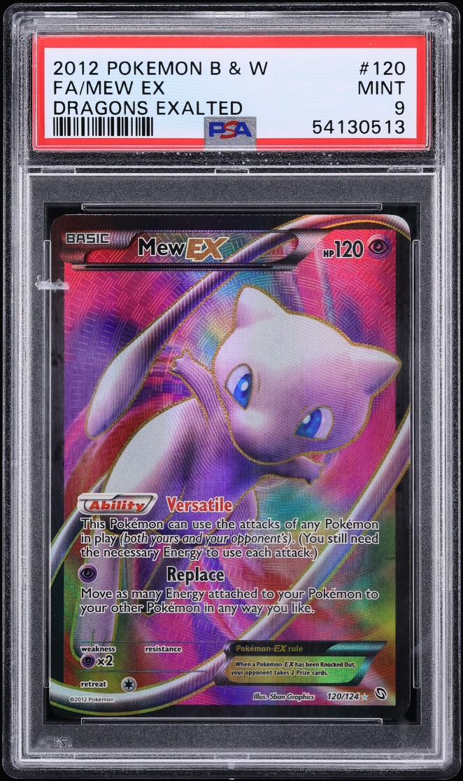 2012 Pokemon Black & White Dragons Exalted Full Art Mew EX #120 PSA 9 MINT