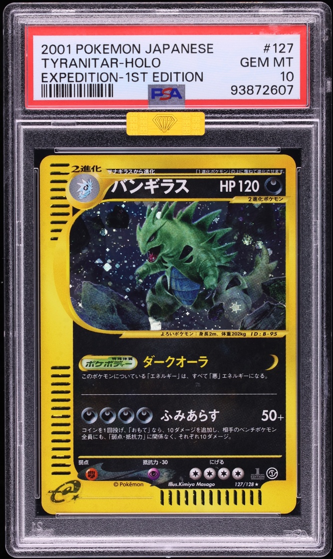 Tyranitar