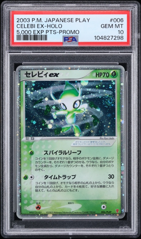 2003 Pokemon Japanese Play Promo 5000 Points Holo Celebi Ex #6 PSA 10 GEM MINT