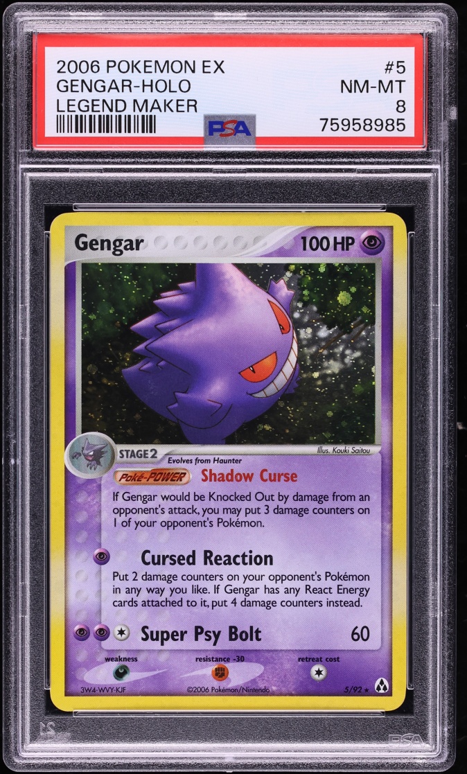 Gengar