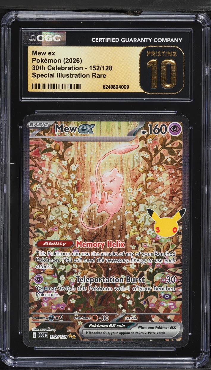 2026 Pokemon 30th Celebration SIR Mew Ex #152 CGC 10 PRISTINE