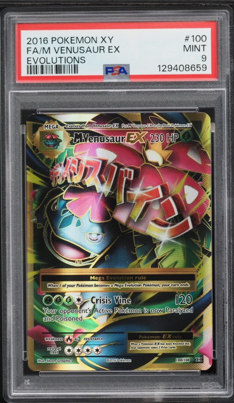 2016 Pokemon XY Evolutions Full Art M Venusaur EX #100