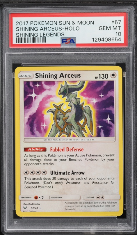 2017 Pokemon Sun & Moon Shining Legends Holo Shining Arceus #57