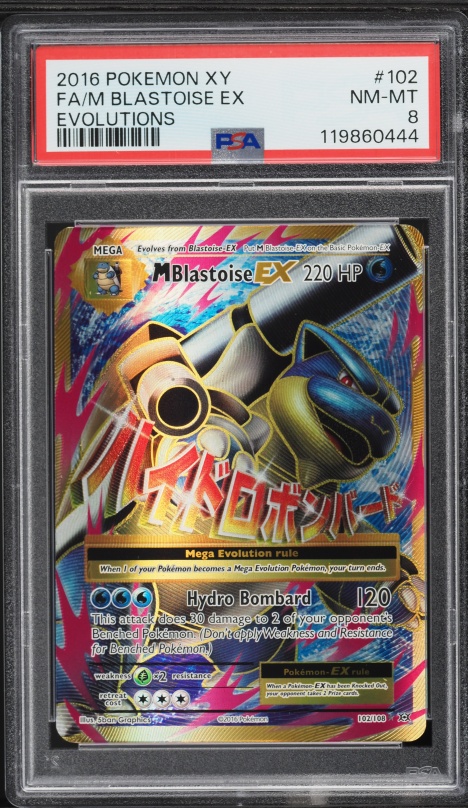 2016 Pokemon XY Evolutions Full Art M Blastoise EX #102