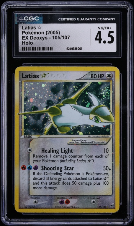 Latias